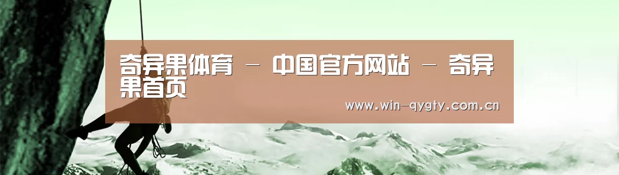 企业文化(图1)
