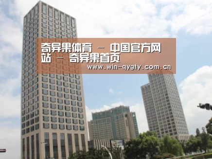 苏州诚品豪宅
