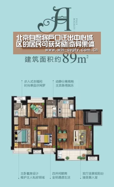 奇异果体育
