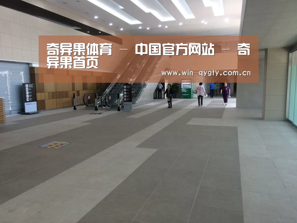 韩国济州岛酒店(图1)