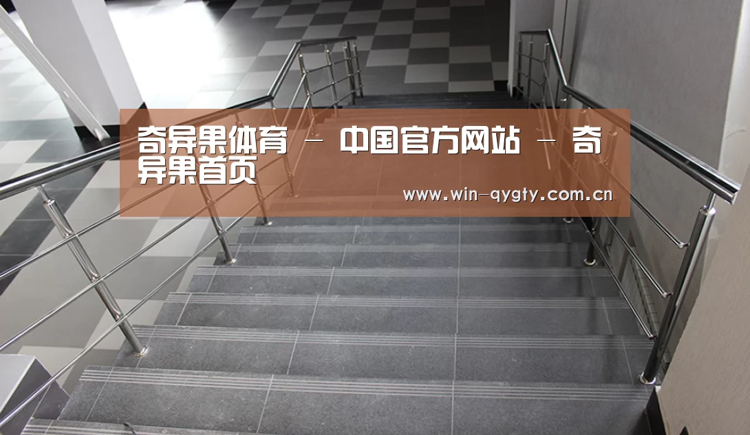 俄罗斯克麦罗沃洲办公楼(图2)